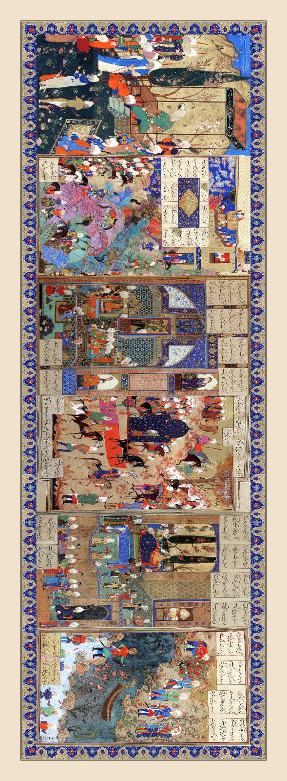 Persian Serisi Şehnâme Krem
